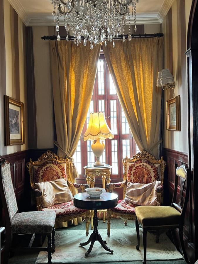Hotel Georgian House